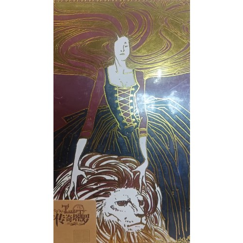 传奇塔罗牌笔记本