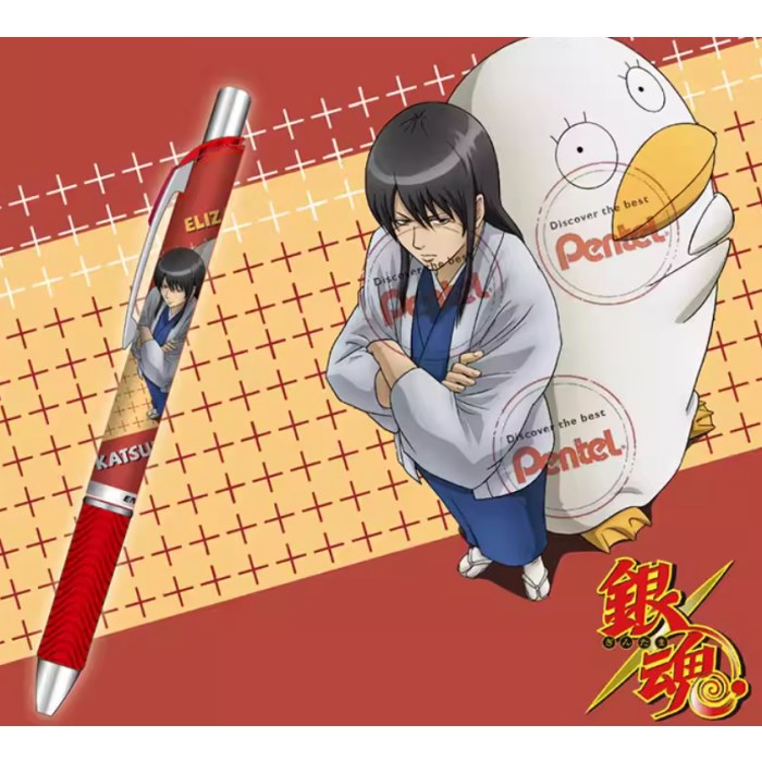 限定款日本派通银魂BLN75中性笔按动式速干黑色0.5mm考试水笔