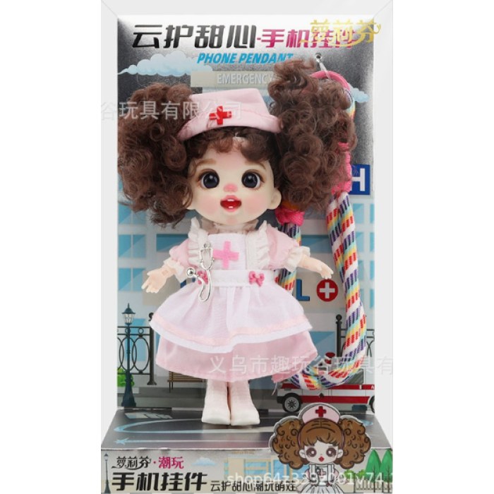 萝莉芬-小护暖宝