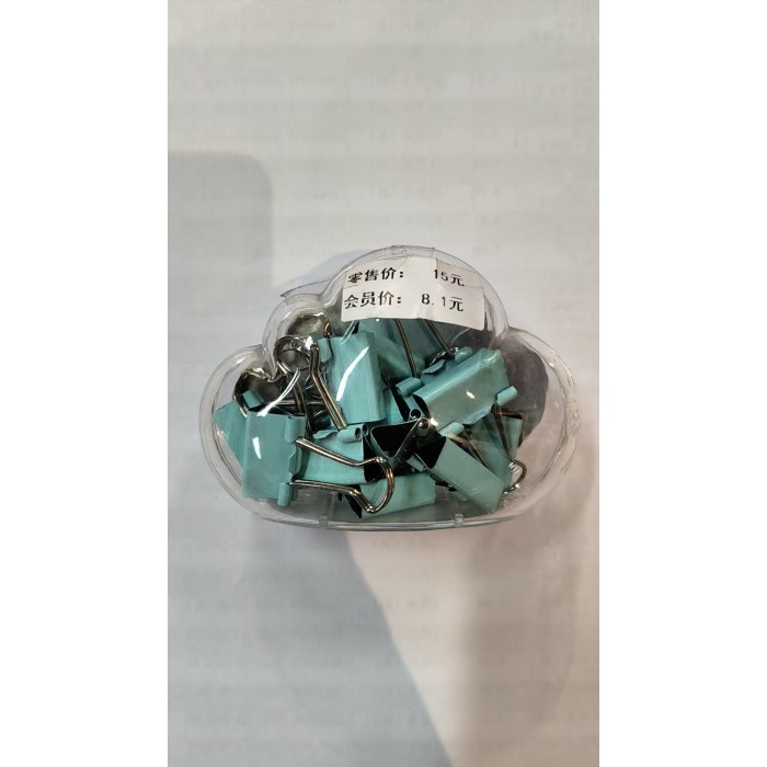 马卡龙亚克力盒装长尾夹16枚入