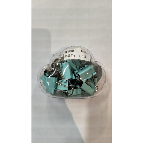 马卡龙亚克力盒装长尾夹16枚入