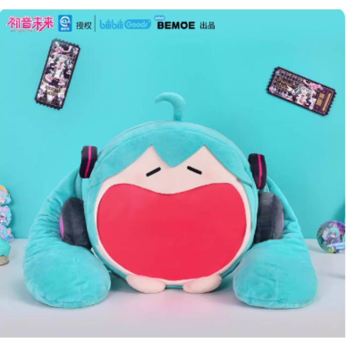 初音未来收纳痛包