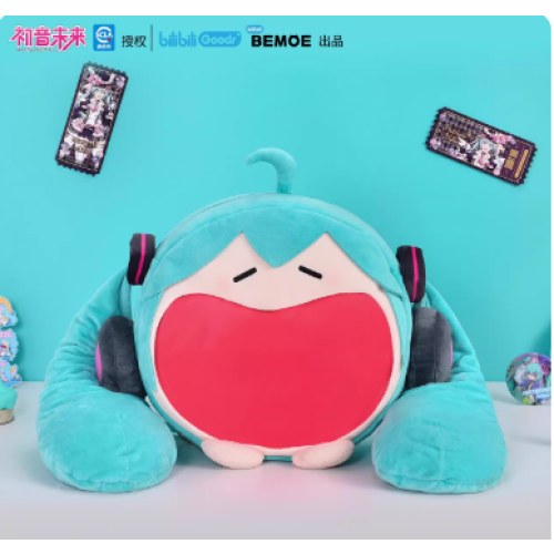 初音未来收纳痛包