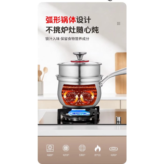 德铂 米兰德奶锅 DB-121-1