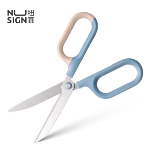 B得力(把)纽赛NS055省力剪刀(蓝色)