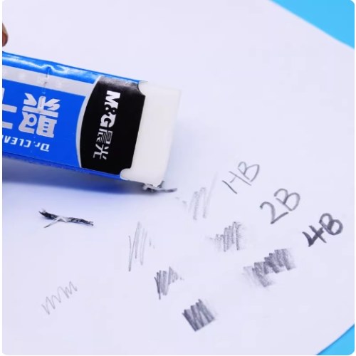 B晨光AXP963HL晨光聚干净橡皮