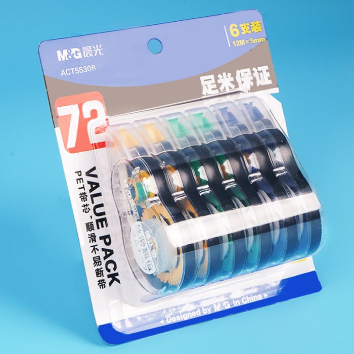 B（个）晨光修正带ACT56127白