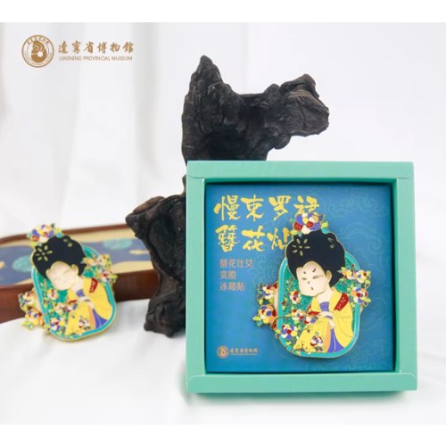 簪花仕女变脸冰箱贴