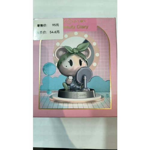 星际熊之美丽日记系列