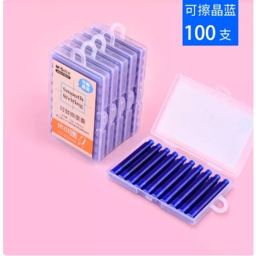 B晨光墨囊AIC47634