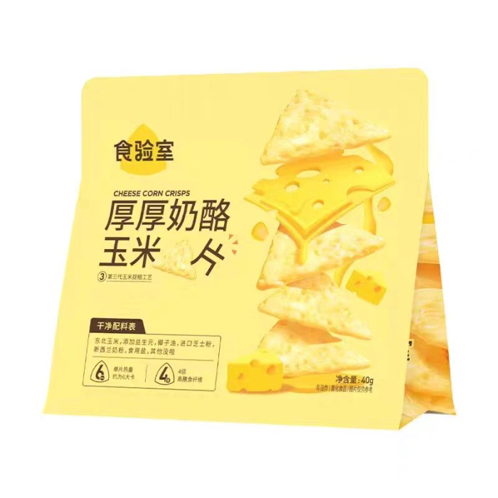 食验室40g厚厚奶酪玉米片