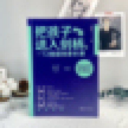 把孩子送入剑桥的12堂超级家长课