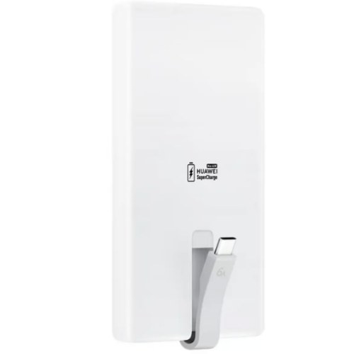 华为自带线全能充移动电源66W12000雪域白充电宝3C认证上飞机旗舰手机