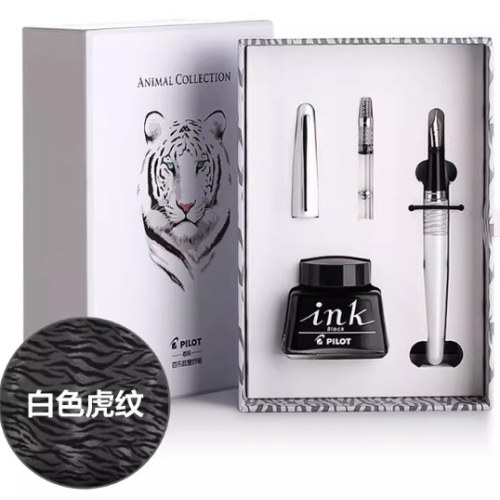 百乐88G-F白虎纹钢笔(礼盒装)