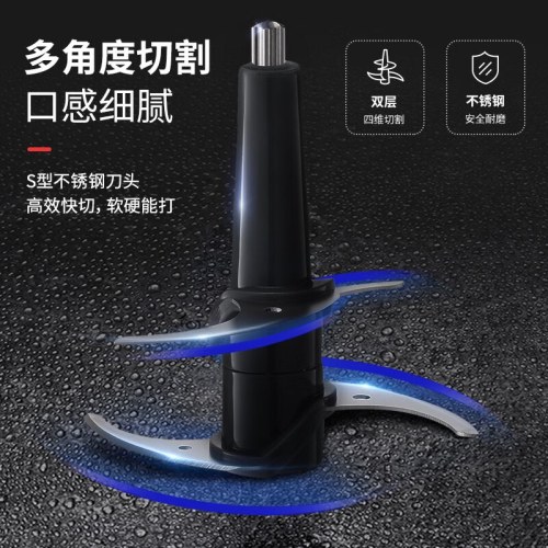 摩飞  有线绞肉机