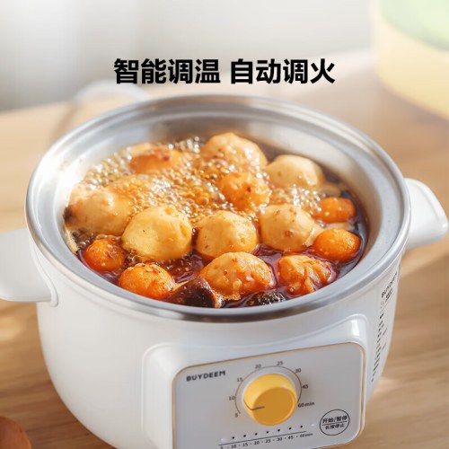 北鼎ZG31/电煮锅 雪地白