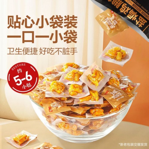 良品铺子鸡脚筋