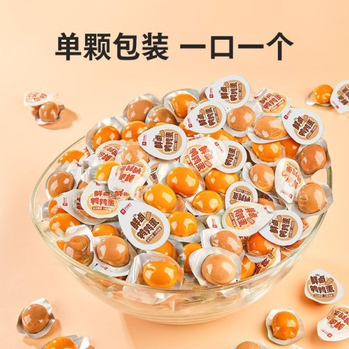 良品铺子五香无壳鹌鹑蛋