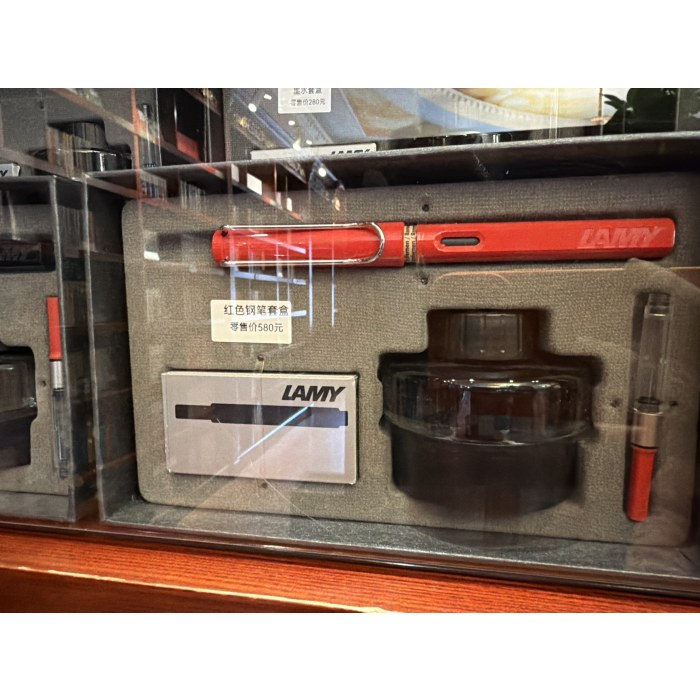 凌美红墨水礼盒(50周年)