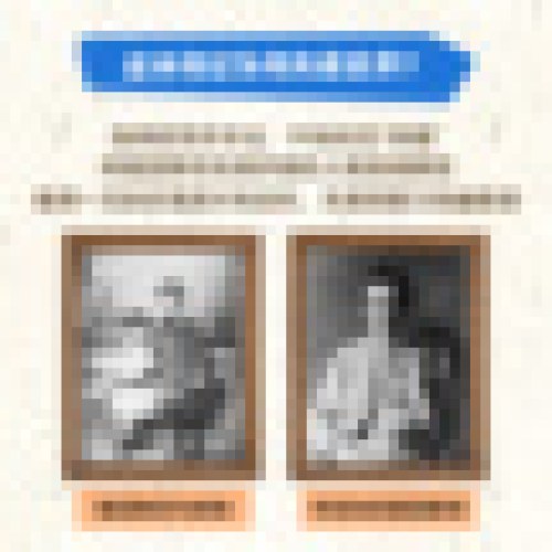 时空中的爱因斯坦：天才的99个人生闪回