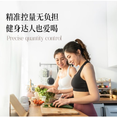 晟麦小袋有机紫苏籽油5ml*21袋（两盒装）