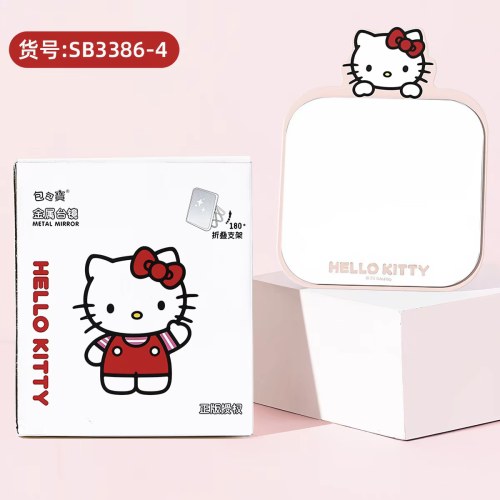 ＃SB3386（三丽鸥）凯蒂猫-玉桂狗金属台镜