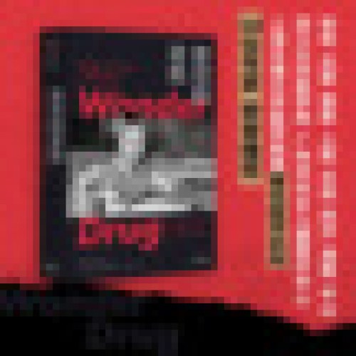 苦涩的灵药：沙利度胺、“海豹儿”和拉响警报的英雄