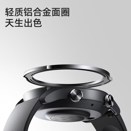 小寻运动手表A3