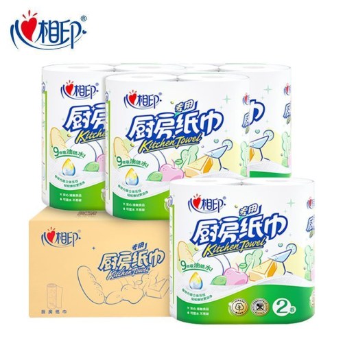 心相印厨房纸巾正品家用加厚大卷清洁吸油擦油卫生纸囤货批发纸巾