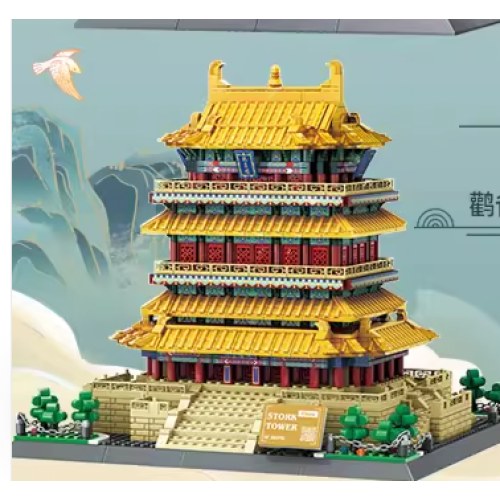 黄鹤楼