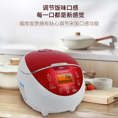 福库-6人份3L电饭煲CR-0658FR=01691