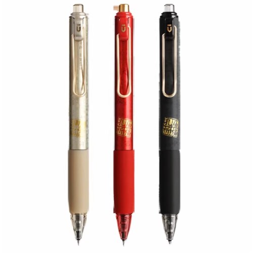 AGPK3324优品速干按动中性笔