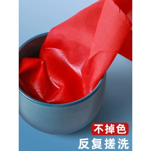 晨光1.2米红领巾ASCN9523（5条装）