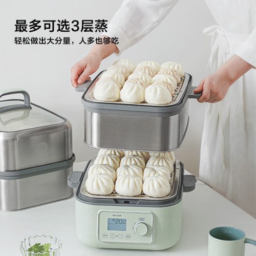 北鼎G68多功能电蒸锅