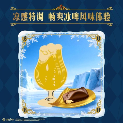 德芙【魔法上新】黄油啤酒夹心牛奶巧克力40g起