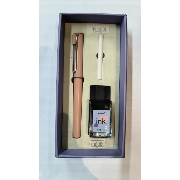 晨光抽象艺术家系列钢笔套装HAFP1535