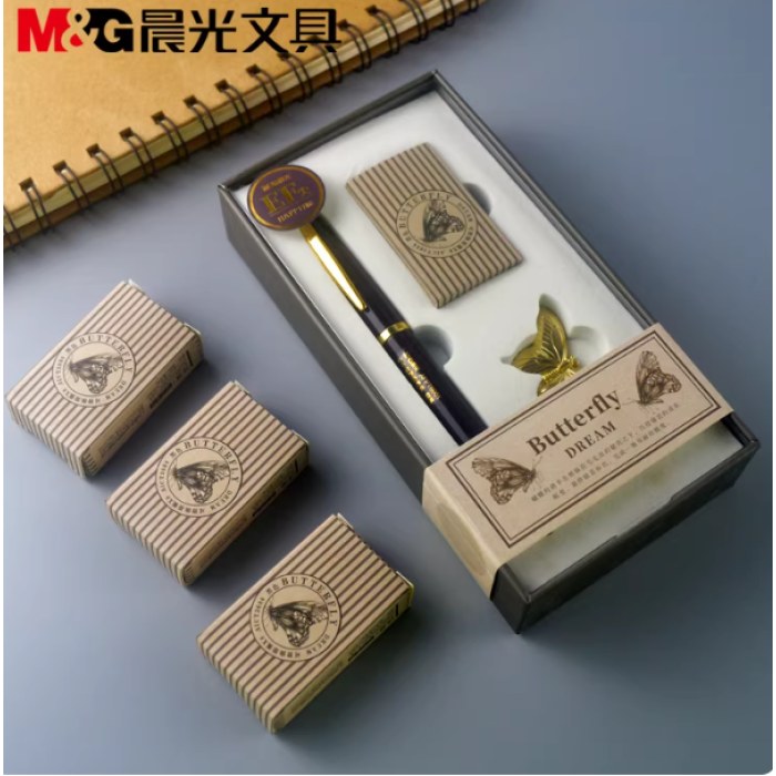 晨光小小世界的奇迹系列金属钢笔HAFP1711