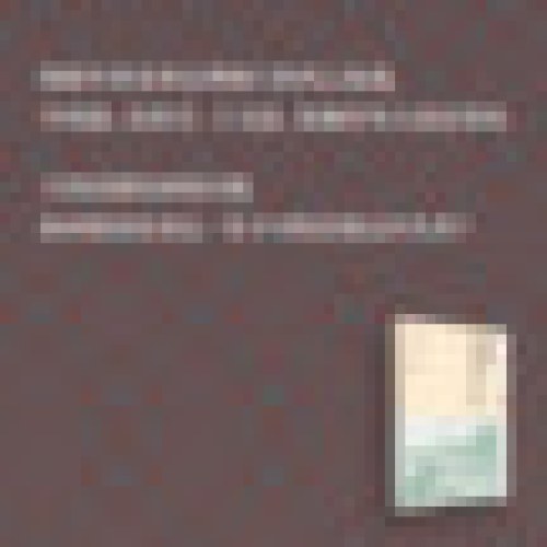 南北之争与晚清政局：1861—1884