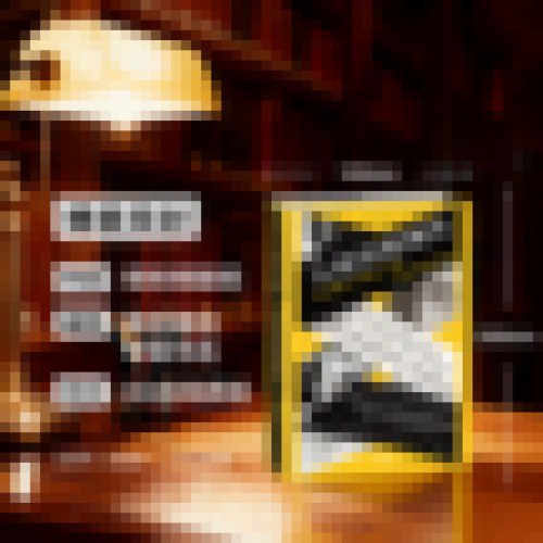 天使的精确性：博尔赫斯、海森堡、康德与现实的终极本质