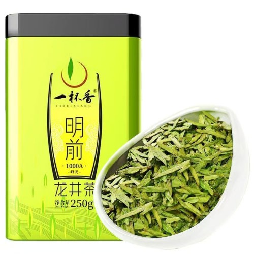 2026新茶一杯香龙井茶新茶明前浓香型绿茶250克礼盒