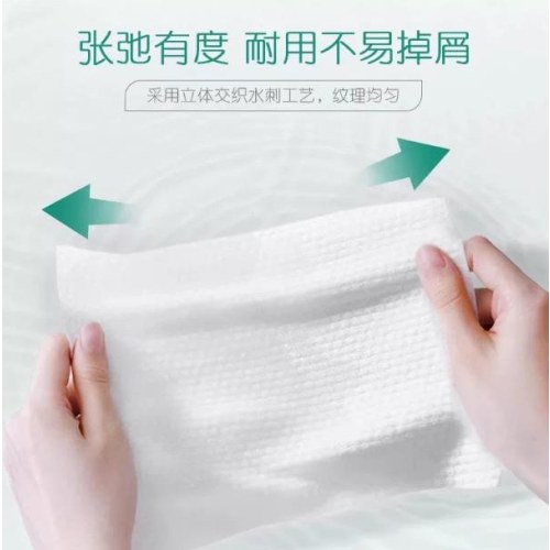 XCD080心相印棉柔系列80片装/包洗脸巾（两包装）