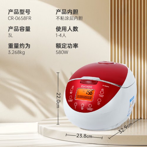 福库-6人份3L电饭煲CR-0658FR=01691