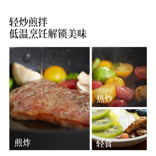 晟麦初级特榨橄榄油 500ml