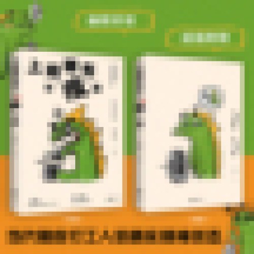 上班哪有不“疯”的