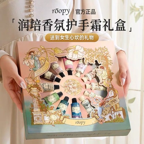润培护手霜云霞庄园伴手礼滋润保湿补水秋冬节日礼物