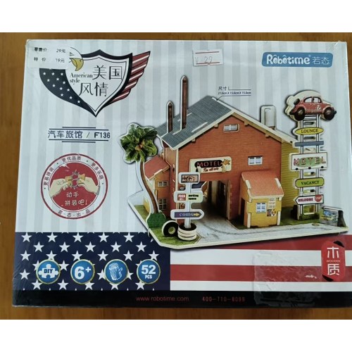 美国汽车旅馆F136