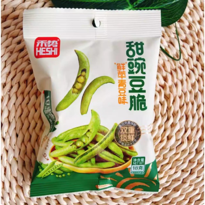 禾势18g甜豌豆脆（鲜萃青豆味）