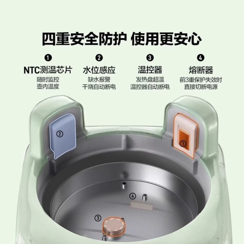 北鼎FK571全玻璃养生壶屏幕版