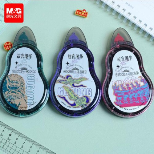 晨光修正带故宫系列ACT561Y6白30m