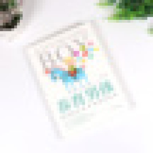 好妈妈不打不骂培养男孩